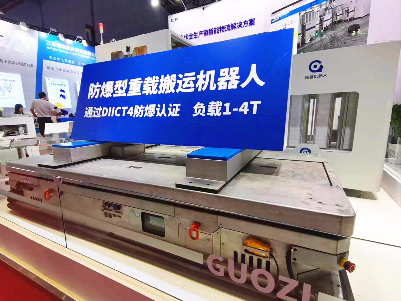 微信图片_20240613113601_副本.jpg 微信图片_20240613113601_副本.jpg